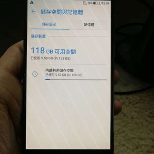 95%新華碩Asus Zenfone 4 Pro香港行貨6GB+128GB