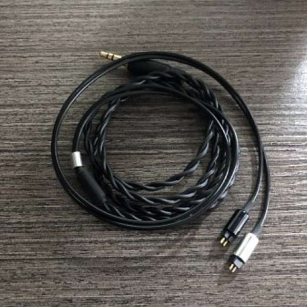 Bispa Msoep-CM ofc cable