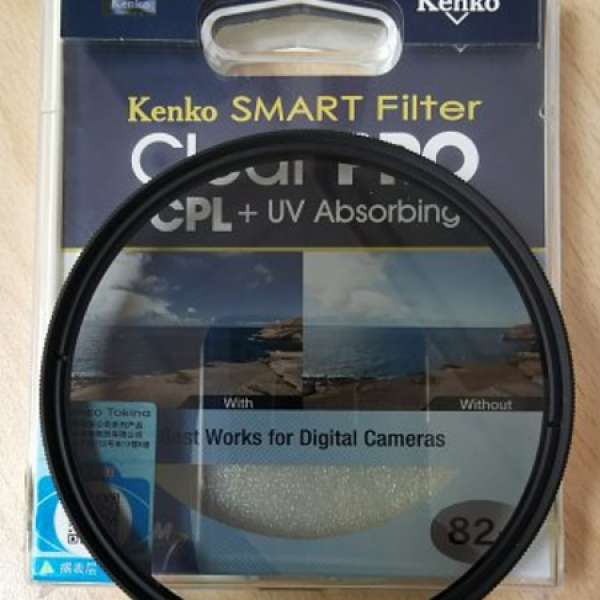 Kenko CPL + UV filter 82mm $ 350