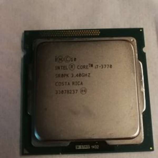 intel i7 3770