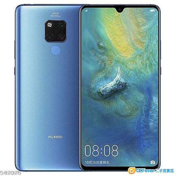 95%新淨@華為huawei mate 20x @藍色香港行貨