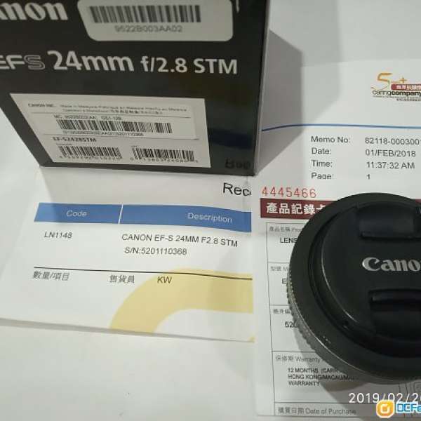 Canon EFS 24mm f2.8 STM=HKD700