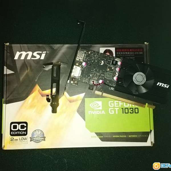 MSI GT 1030 2G LP OC