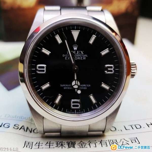 真品888行貨靚仔Rolex~114270~Explorer~I~369全鋼全自動全套齊