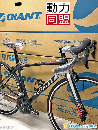 2019 GIANT TCR Advanced 2 KOM (22速) 單 