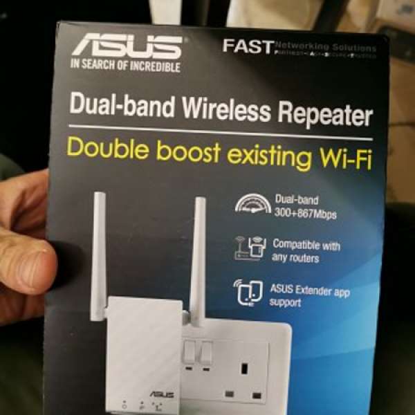 華碩RP AC55 wifi放大器