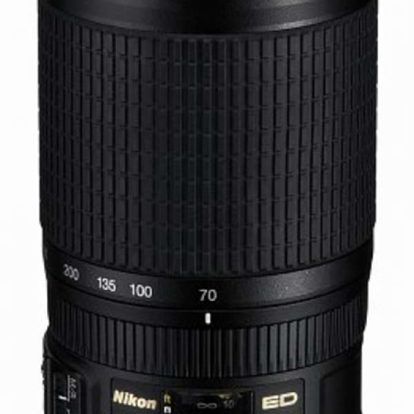 Nikon AF-S VR Zoom-Nikkor 70-300mm f/4.5-5.6G IF-ED