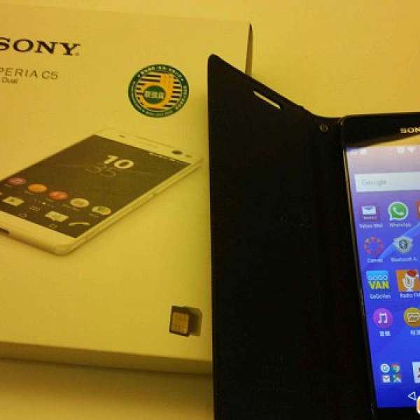 6寸大芒Sony xperia C5 ultra dual sim 4G