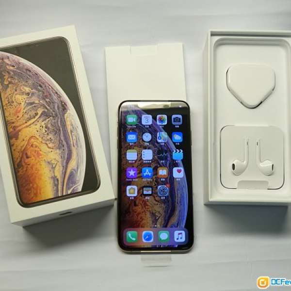 荀價讓100%全新未激活Iphone Xs Max 256g 金色行貨續台機(加送首半年手機安心保保險)