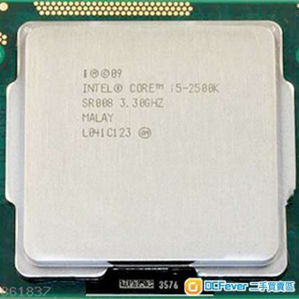 Intel i5 2500K+MSI Z68A-G45+Adata DDR3 1600 8GB ram