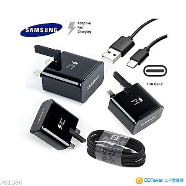 Samsung Galaxy S8/S9/Note 8/9  Fast Charger & USB Type C Cable $90/set
