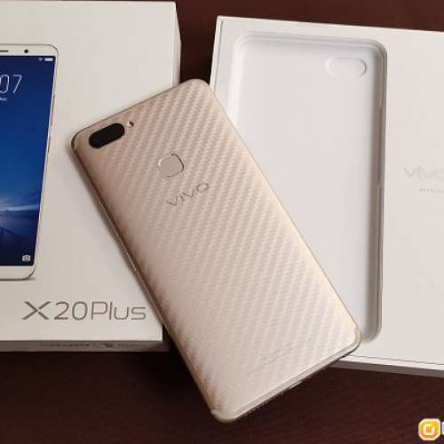 Vivo X20 PLUS