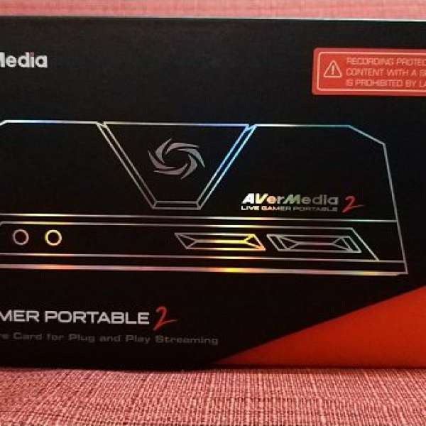 Avermedia Live Gamer Portable 2 遊戲擷取卡 (GC510)