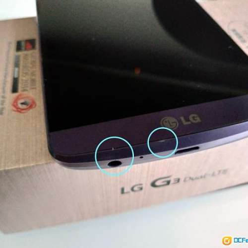 LG G3 D858HK(紫色)