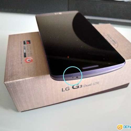 LG G3 D858HK(紫色)