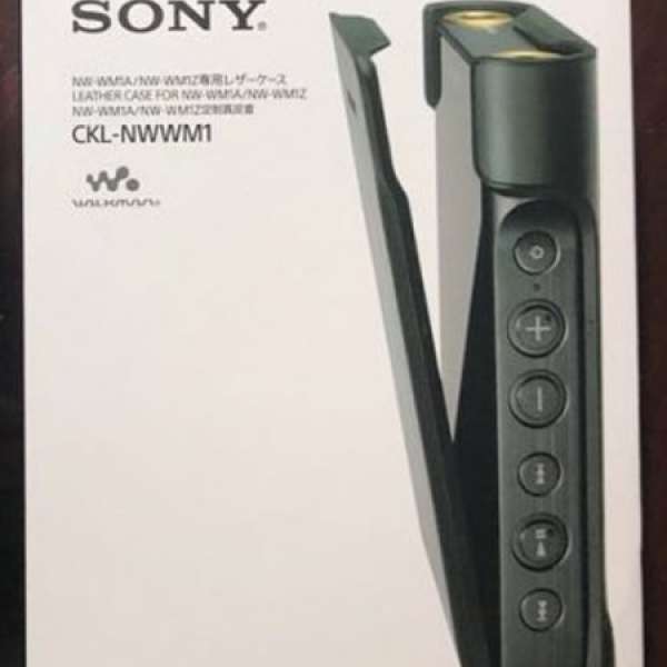 （全新）SONY CKL-NWWM1( WM1A WM1Z 黑磚 金磚 原裝皮套)