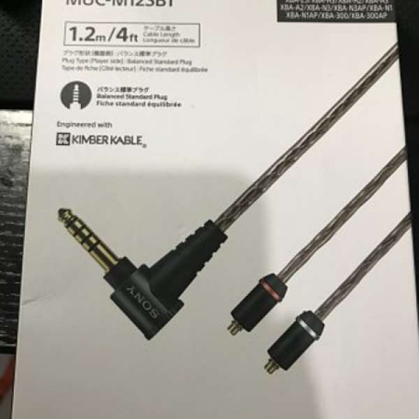 Sony Kimber M12SB1 (熊店改Topura 4.4)