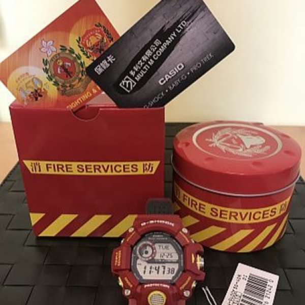 Casio-G-Shock 香港消防處150週年特別限定手錶