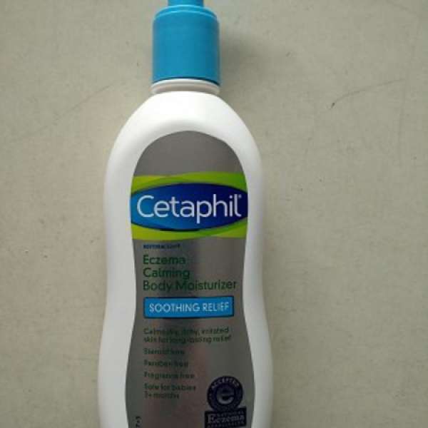 Cetaphil Eczema Calming Body Moisturizer 舒特膚濕疹舒緩保濕潤膚乳液