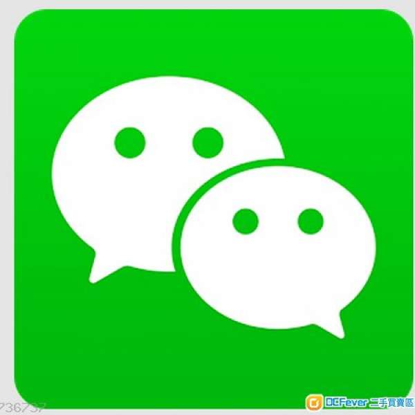 🔴 💵💰 中國  Wechat / 支付寶 充值