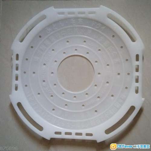 日立牌日式洗衣機洗毛衣專用壓衣板 / 洗衣蓋