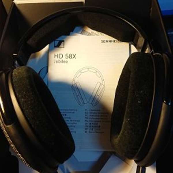 SENNHEISER X MASSDROP HD58X JUBILEE