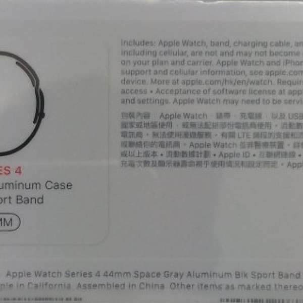 Apple Watch 4 太空灰 44mm GPS+CEL 黑色運動表帶