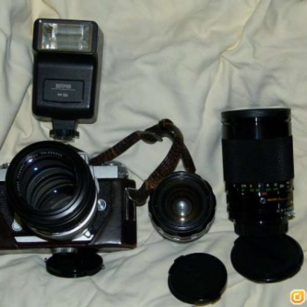 Nikkormat FT and 3 lens set