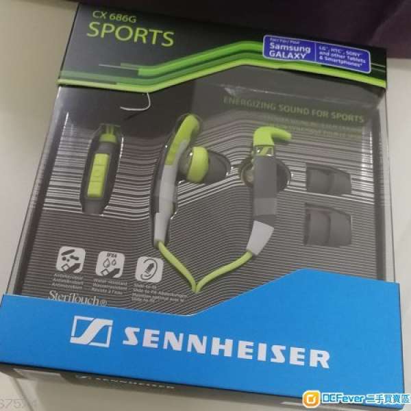 Sennheiser CX686G sports headphone