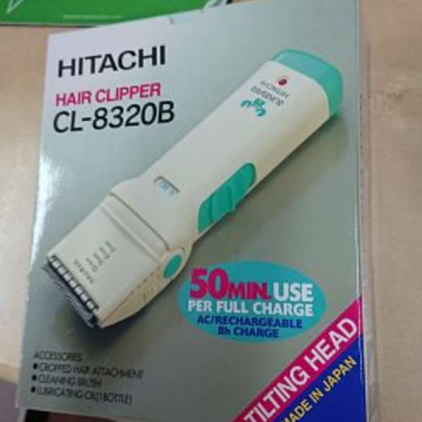 HITACHI CL-8320B 90%