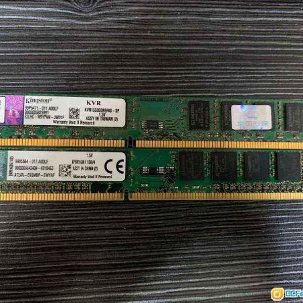 售2條DDR3 4G RAM