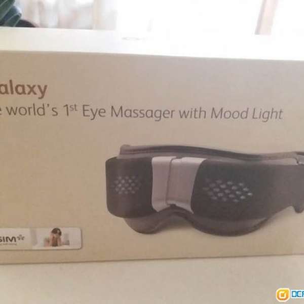 OSIM Eye Massager (retail $1380, now only $850)