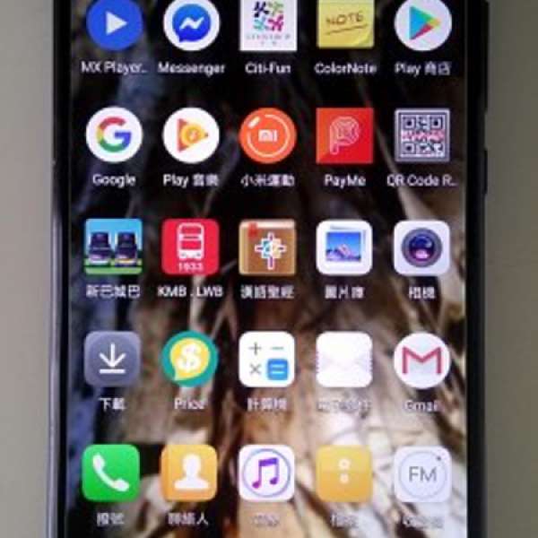Huawei Y9 2019 黑色行貨