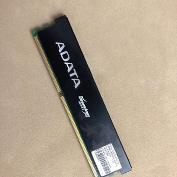ADATA XPG Gaming Series DDR3 1600 4GB