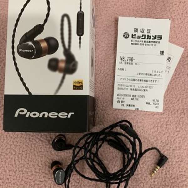 Pioneer SE-CH9T