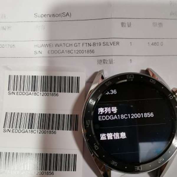 出售9成9新华为智能運動手錶GT 銀色