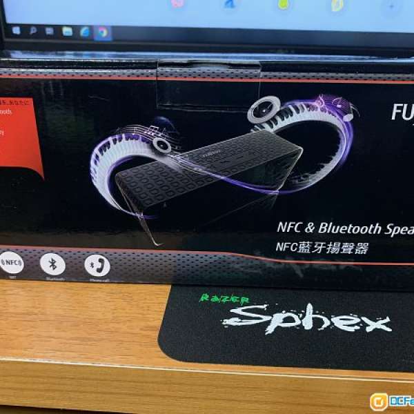 賣fujitsu nfc 藍芽speaker,全新