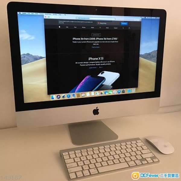 iMac (21.5-inch, Late 2013) 2.7 GHz Intel Core i5