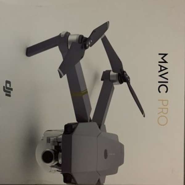 全新未開封DJI Mavic Pro 有單 香港行貨