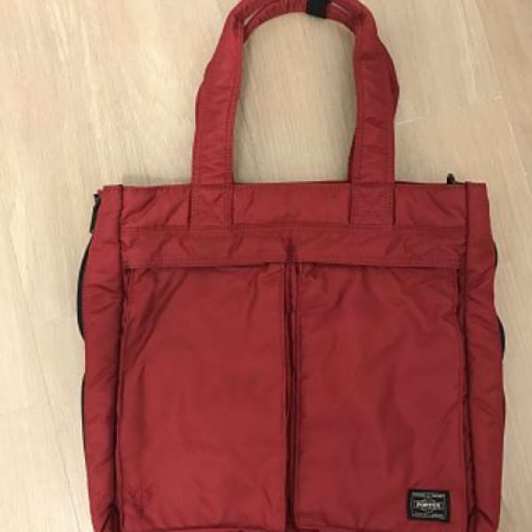 Porter Strict-G Tote Bag (Red) - Not Gucci