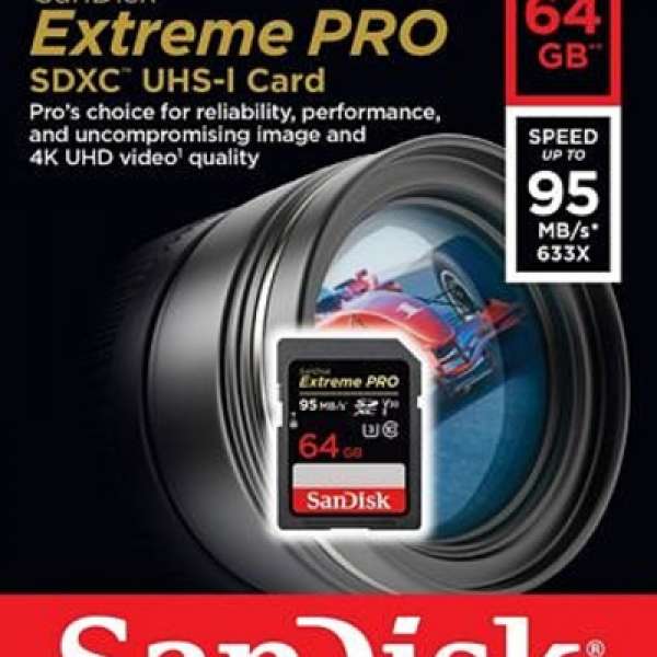 快卡 SanDisk Extreme Pro SDHC/SDXC UHS-I 64GB x 2