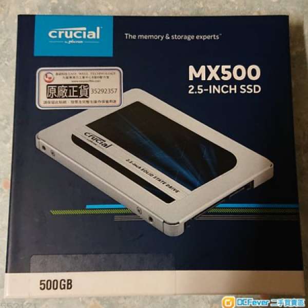 CRUCIAL MX500 500GB SSD