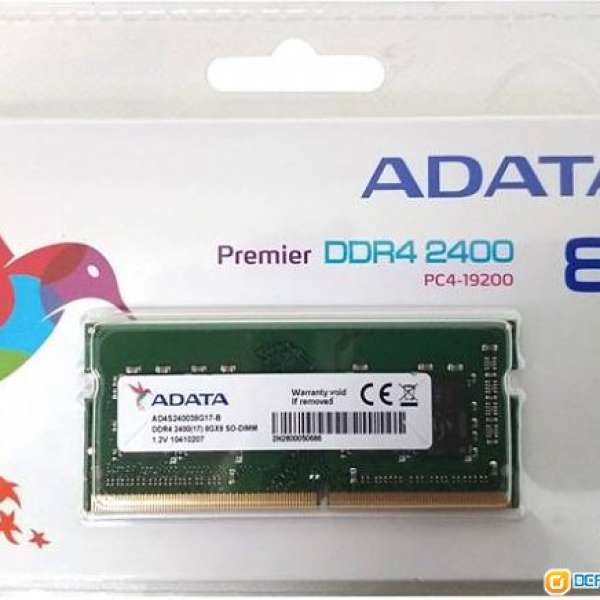全新 Adata DDR4 2666 8GB SODIMM