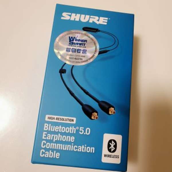 Shure RMCE-BT2 bluetooth mmcx cable