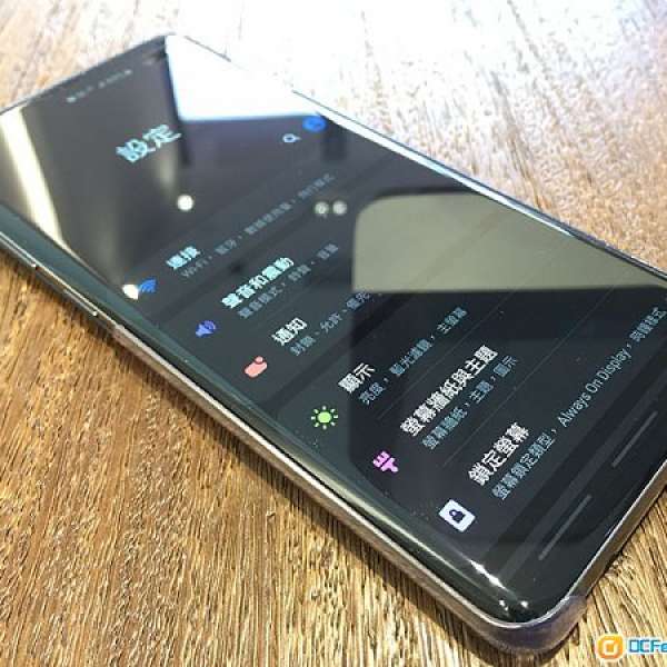 Samsung Galaxy S10 Plus 幻鑽黑 (8+128) 港行