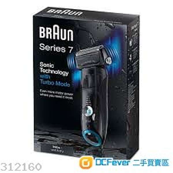 Braun Series 7 740S Wet & Dry 電動剃鬚刨