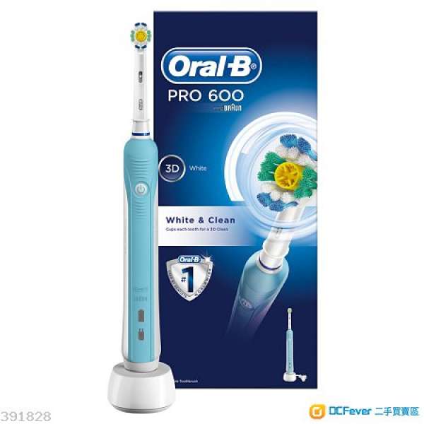 [Oral-B 電動牙刷] PRO 600 PRO 2000 (實惠版)