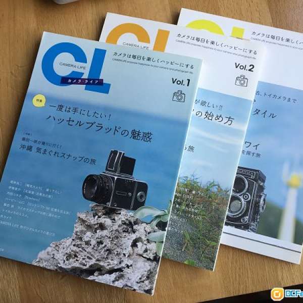Camera Life CL - vol.1 Hasselblad + vol.2 Leica + vol.3 Rolleiflex