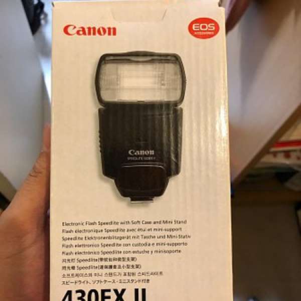 Canon Speedlite 430EX II