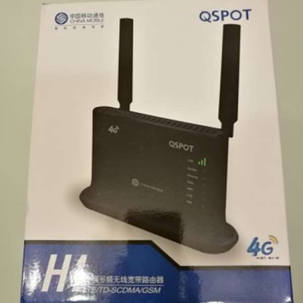 中國移動多模多頻4G LTE Router(唐樓/村屋救星)